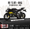 1:18 Simulation Yamaha R6 Alloy Car Model Kids Toy Boy Suspension Steering Wholesale Collection Ornaments. 