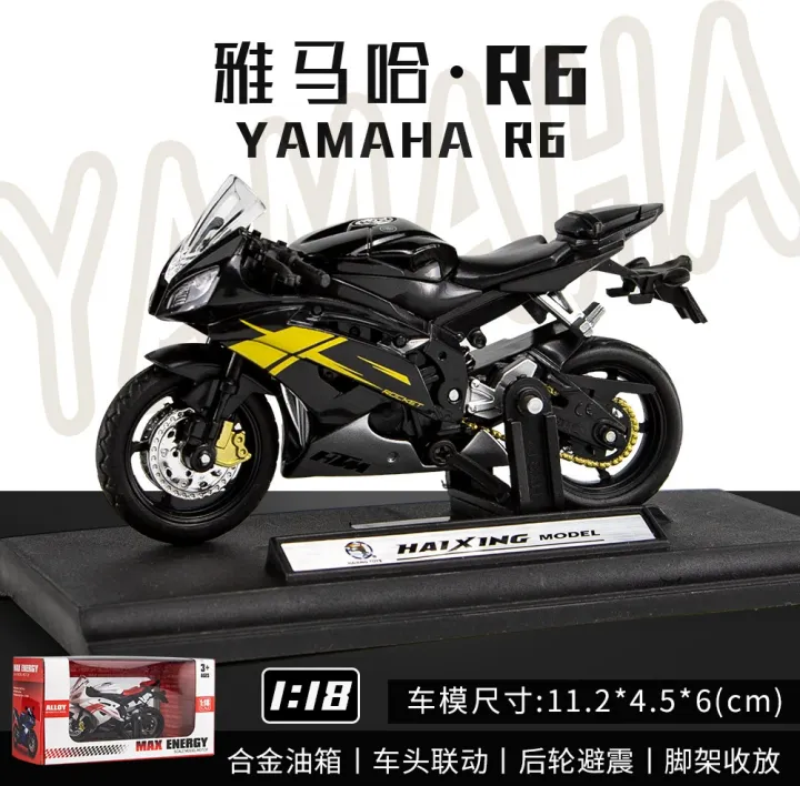 1:18%20Simulation%20Yamaha%20R6%20Alloy%20Car%20Model%20Kids%20Toy%20Boy%20Suspension%20Steering%20Wholesale%20Collection%20Ornaments%20-%20Image%204