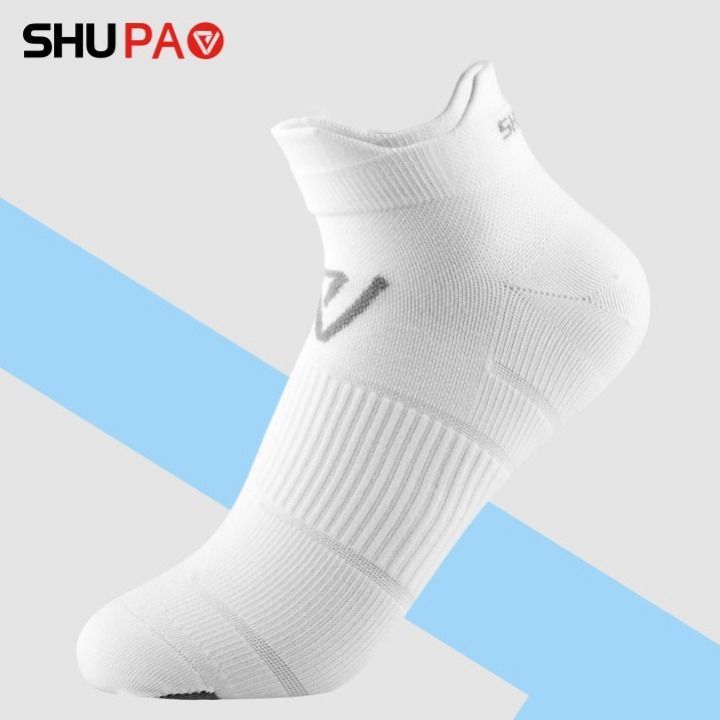 Comfortable%20Running%20Socks%20Male%20Socks%20Four%20Seasons%20Thin%20Exercise%20Socks%20Children%20Short%20Running%20Low-Cut%20Men's%20Running%20Socks%20Ankle%20Socks%20-%20Image%202