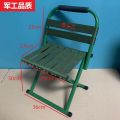 Folding Stool Folding Chair Sub Household Portable Fishing Chair Outdoor Chair Train Folding Chair Military Maza Armchair. 