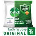 Dettol Mini Soap Original 30gm Bathing Bar, Soap with protection from 99.99% illness-causing germs. 