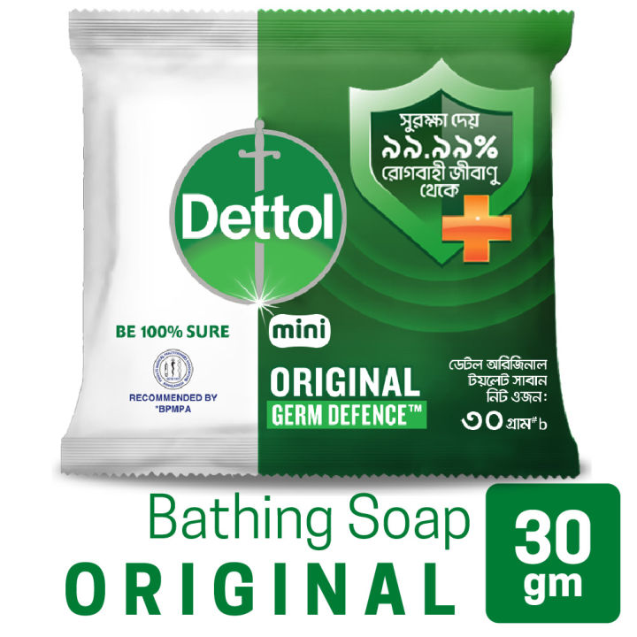 Dettol Mini Soap Original 30gm Bathing Bar, Soap with protection from 99.99% illness-causing germs