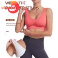 Vist Fox Vest Bra Wide Shoulder Strap Seamless Gather Mesh Back Fitness Bra. 