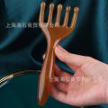 Five Claw Head Massager Resin Face Muscle and Beauty Scraping Tool Meridian Pulling Stick.