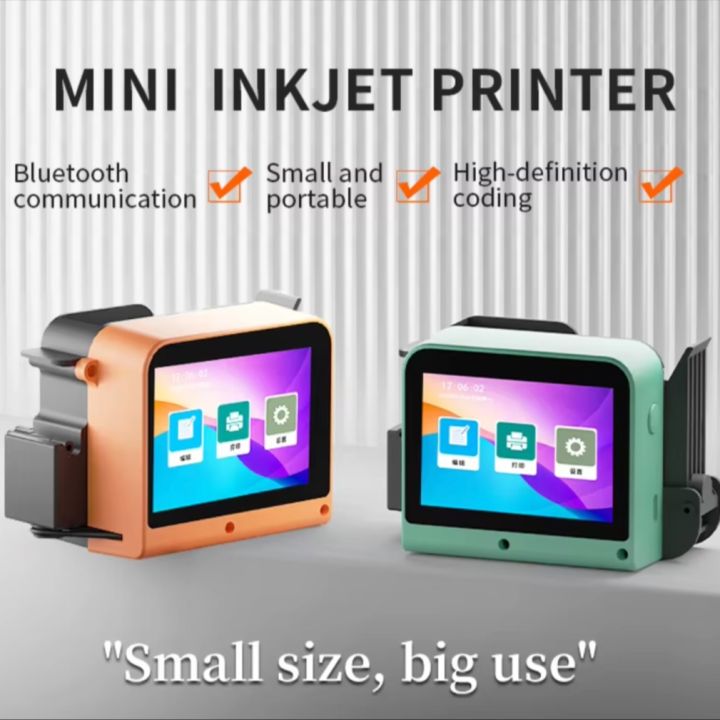 High-Grade%20Inkjet%20Printer%2012.7mm%20with%20Ink%20Cartridge%20HD%20Touch%20Screen%20for%20printing%20Expiry%20Date%20%7C%20Text%20%7C%20QR%20Code%20%7C%20Barcode%20%7C%20Batch%20Number%20%7C%20Label%20%7C%20Image%20%7C%20Date%20Printer%20for%20Any%20Surface%20-%20Image%208