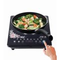 VISION Induction Cooker VISION-1206 Eco 873814.