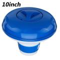 10 Inch Swimming Pool Automatic Dispenser Floating Medicine Box. 
