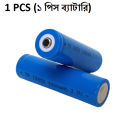 14500 3.7 V Lithium ion Rechargeable Battery. 