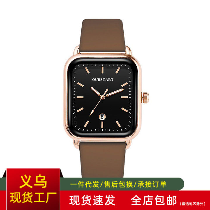 In stock square with calendar silicone strap watch, women's high aesthetic value wholesale, new minimalist watch, women's watch