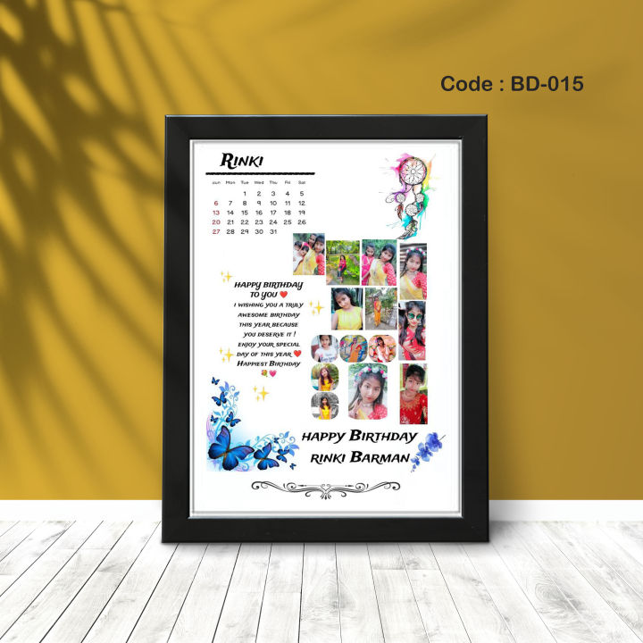 Customised%20Birthday%20Gift%20photo%20frame%20design%20Happy%20Birthday%20Special%20Design%20For%20Wall%20Decor%20/%20Home%20Decor%20photo%20frame%20customized,best%20customized%20photo%20frame,customized%20birthday%20photo%20frame,customized%20gift%20photo%20frame,photo%20frames,photo%20frame%20design,photo%20fram%20-%20Image%203