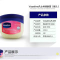 Hong Kong sourced American Vaseline Moisturizer Baby Body Lotion.
