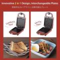 Iona GLSM-988 2-in-1 Sandwich & Waffle Maker. 