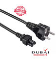 Power cable Laptop power cord only 2 pin adapters.