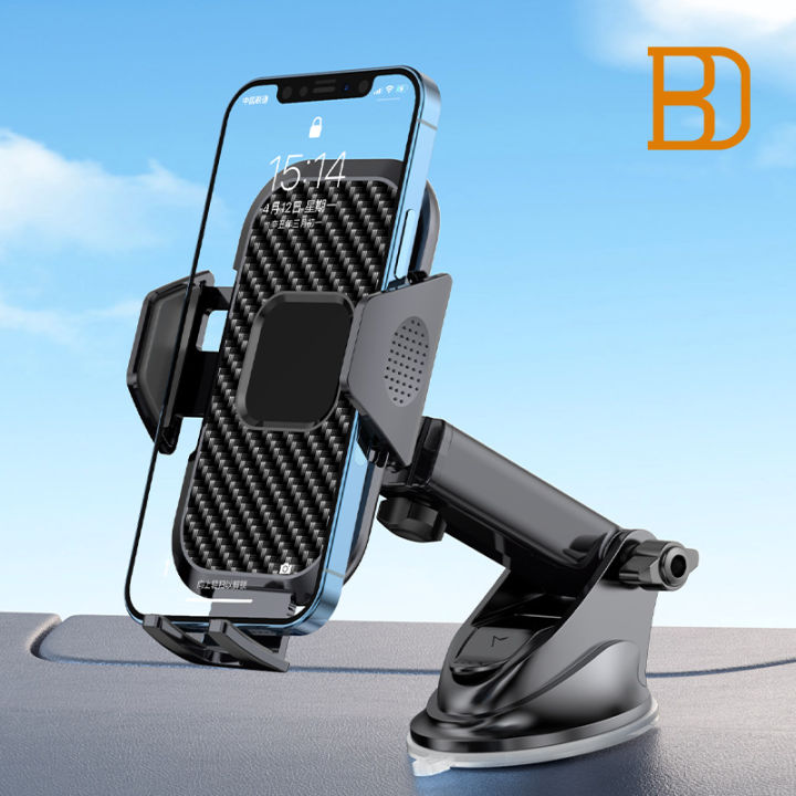 Amazon anti-shake car mount imitation carbon fiber multi-function instrument panel center console car phone holder base