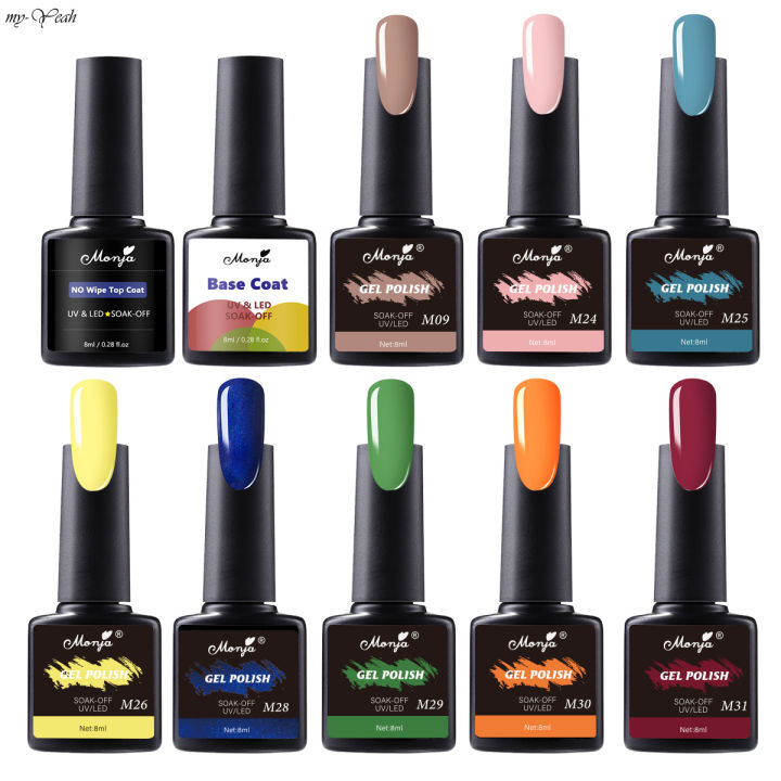 Good-Love Store】(NEW) Nail Art DIY Set Colors Gel Polish 36W UV