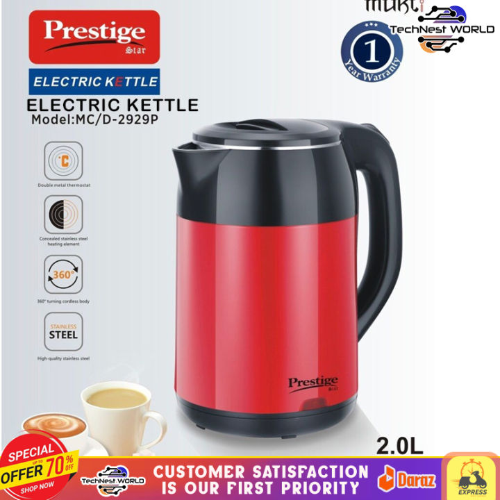 Prestige Hawkins Electric Kettle 2L - Stainless Steel Body, 1500W Power - MC/2929P/D-2928 - Voltage: 220V, Frequency: 50Hz