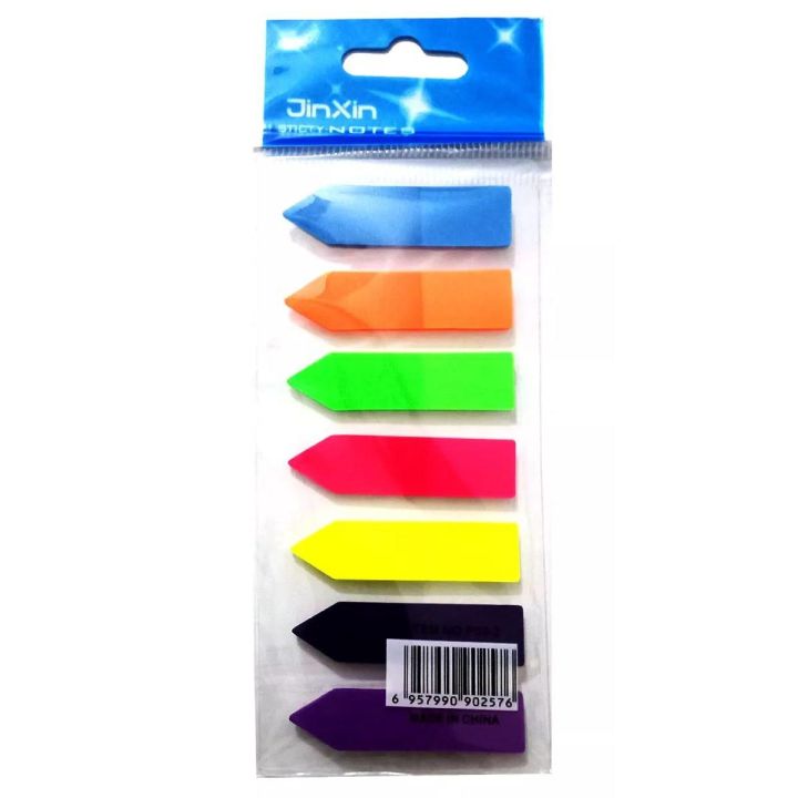Colorful%20PVC%20Sliding%20Sticky%20Notes%20100%20Sheets%20for%20Office%20and%20School%20-%20Image%203