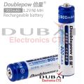 1.2V 900mAh Rechargeable AAA Battery Doublepo, 2 Piece Good Quality TV Remote Butter. 