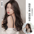Wig Women's Long Hair One Piece SeamlessUType Long Curly Hair Big Wave Invisible Patch Hair Extension Wig Set.