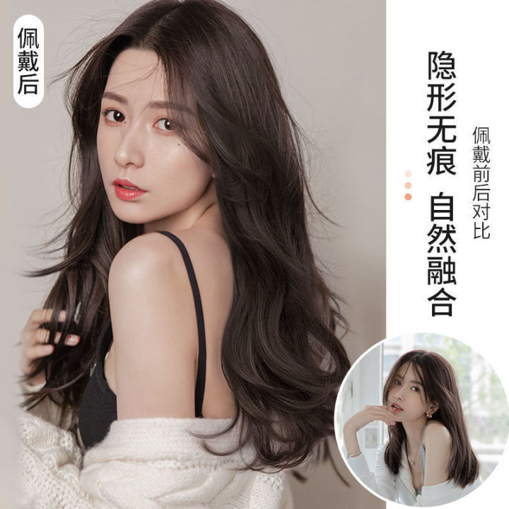 Wig%20Women's%20Long%20Hair%20One%20Piece%20SeamlessUType%20Long%20Curly%20Hair%20Big%20Wave%20Invisible%20Patch%20Hair%20Extension%20Wig%20Set%20-%20Image%207