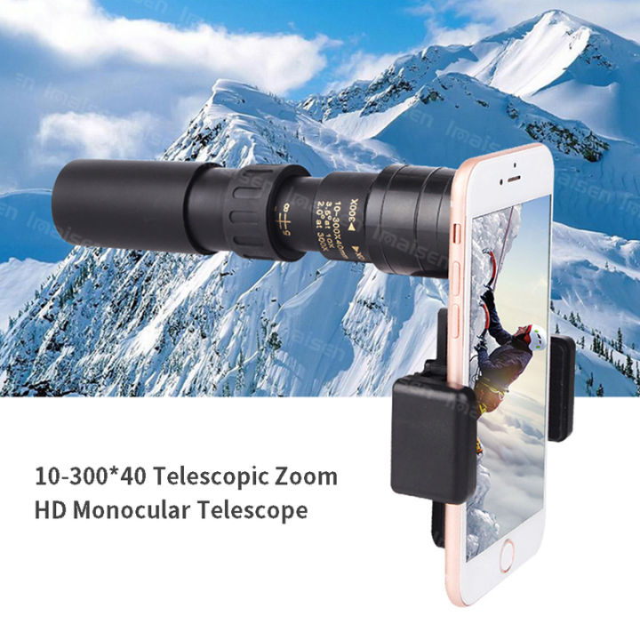 【Best value for money】 Monocular Powerful Professional Long Range High-Definition Hudduo