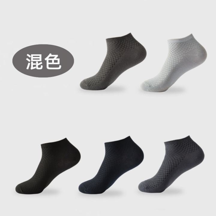 Double%20Needle%20Socks%20Men's%20Bamboo%20Fiber%20Men's%20Stockings%20Four%20Seasons%20Breathable%20Business%20Mid-Calf%20Length%20Men's%20Socks%20Spring%20and%20Summer%20Socks%20-%20Image%209