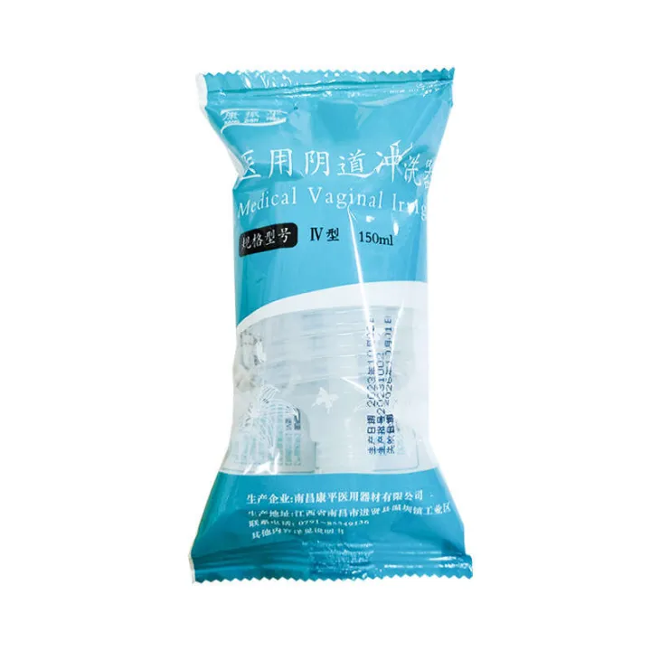 Medical%20disposable%20vaginal%20irrigator,%20irrigator%20for%20private%20gynecological%20use,%20nursing%20cleaner,%20medium%20dilator%20-%20Image%205