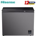 Hisense 189 Liter Deep freezer | BD189. 