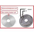 Rice Cooker Heating Plate 700W Rice Cooker Heating Disc. 