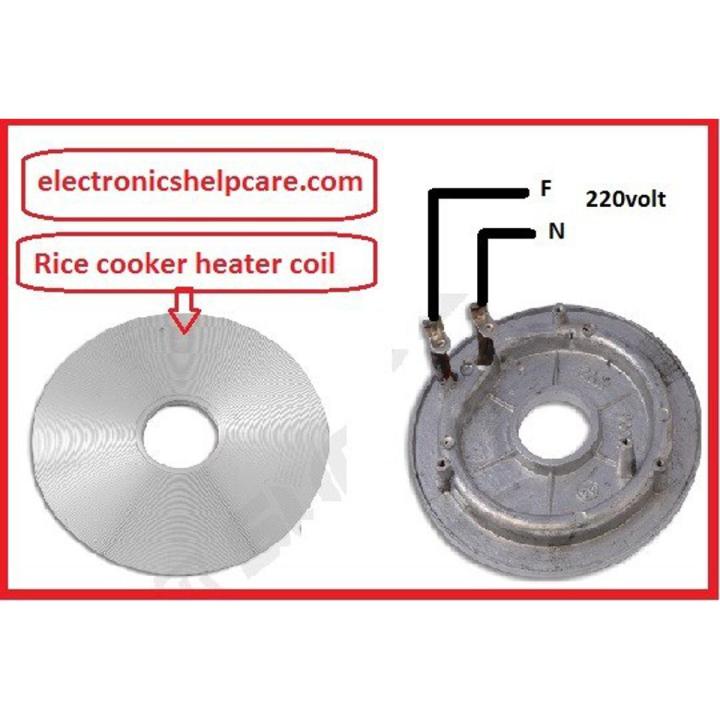 Rice Cooker Heating Plate 700W Rice Cooker Heating Disc Daraz .bd