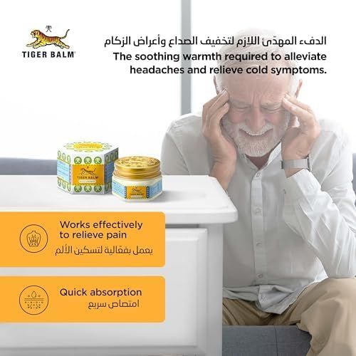 Tiger%20Balm%20White%20Pain%20Relief%20Ointment%2010g%20%7C%20Pain%20Remover%20-%20Image%205
