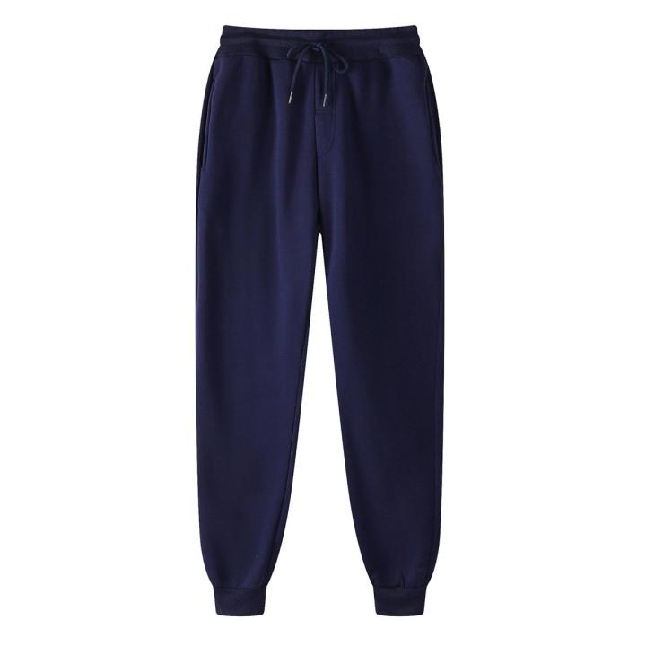 Fashion Solid Color Sweatpants Men Simple Fitness Wild Men's Trousers Casual Harajuku Pants Male