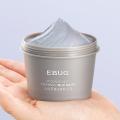 Green Tea Cleansing Mud Mask Moisturizing Salicylic Acid Smear Oil Control Mask Deep Cleansing Volcanic Mud Mask.