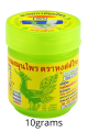 Hong Thai Herbal Inhaler, Authentic, Formula 2, 10 grams,100% Natural Herbal Fragrance. 