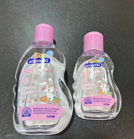 Kodomo Baby Oil 100ml (Made in Thailand)