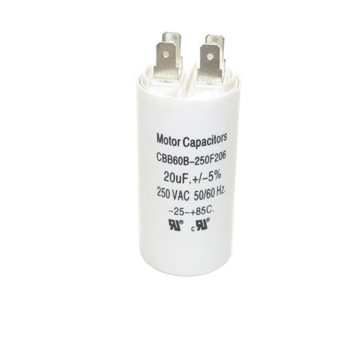 LORTECH - Condensador De Motor De 2 µF, Diámetro 25 Mm X 55 Mm, Fabricado En Italia