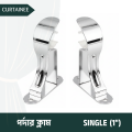 1 pc Single Curtain Pipe holder Side Clump for 1 inch pipe. 