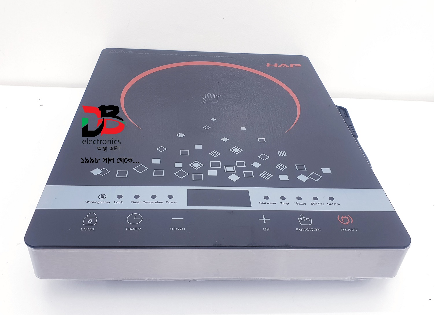 Infrared Cooker HAP TIMOR HIRC-4A (Warranty: 01 Year, Service Warranty: 03 Years).