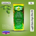 Luglio Extra Virgin Olive Oil 5 Ltr. 