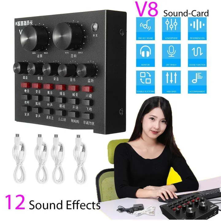 V8%20Multifunctional%20USB%20Audio%20Interface%20Intelligent%20Volume%20Adjustable%20Audio%20Mixer%20Sound%20Card%20-%20Image%202