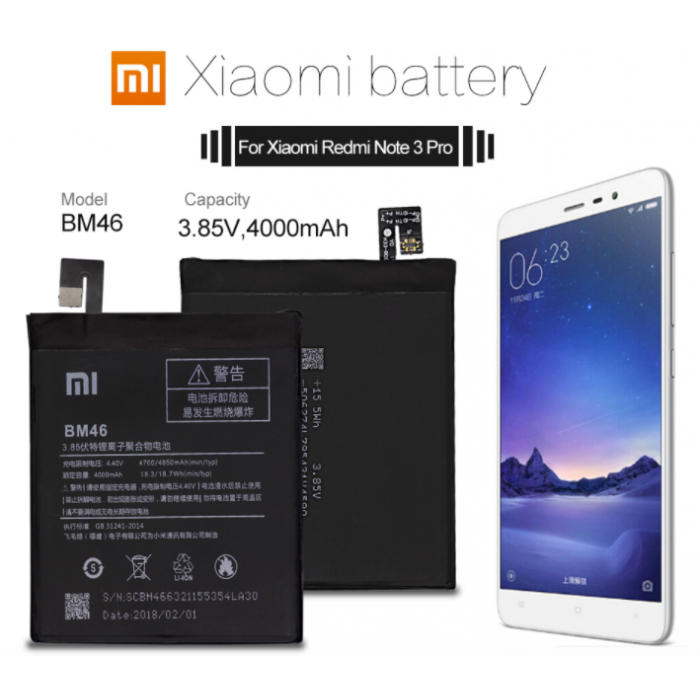 RT%20-%20BM46%20Battery%20For%20Redmi%20Note%203%20/%20Redmi%20Note%203%20Pro%20Capacity%204000mAh%20High%20Quality%20Phone%20Replacement%20Batteries%20-%20Image%202