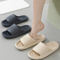 Men Flip Flops Women 2023 New Soft Eva Thick Sole Slides Summer Sandals Couples Indoor Slippers Home Non Slip Bathroom Shoes.