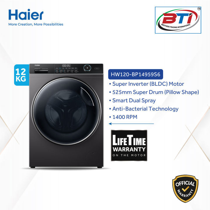 Haier 12 KG Inverter Front Load Washing Machine Model - HW120-BP14959S8