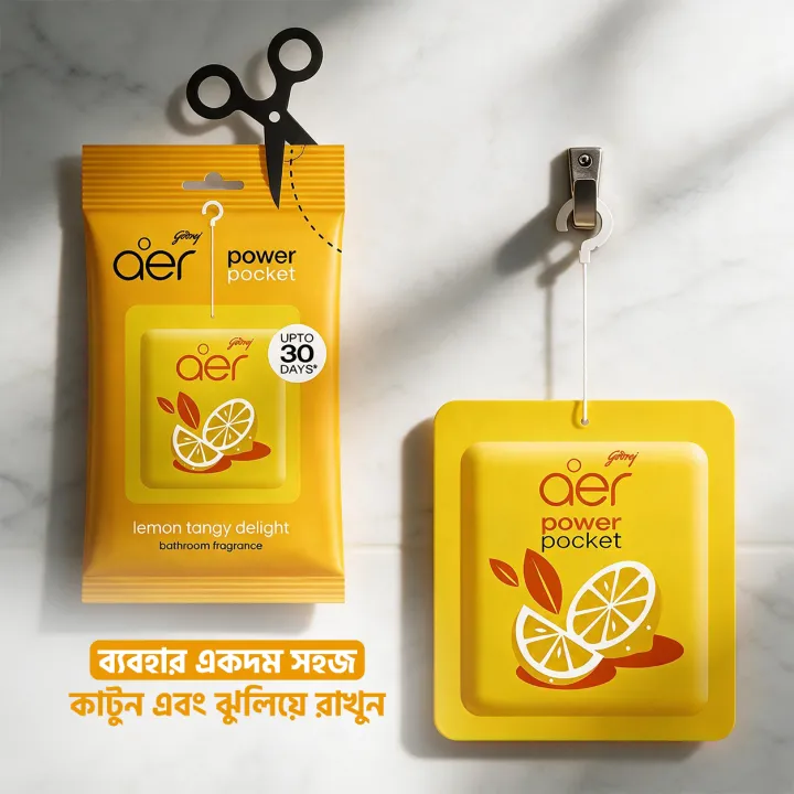 Aer%20Power%20Pocket%20Bathroom%20Freshener%20Lemon%20Tangy%20Delight%2010%20gm%20-%20Image%203