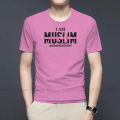 New Jersey T-Shirt For Men.