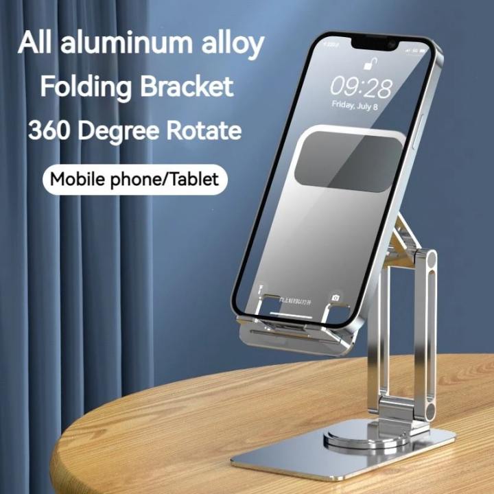 360%20Rotation%20Aluminum%20Mobile%20Stand%20Portable%20Universal%20Desk%20Phone%20Holder%20Adjustable%20Tablet%20Stand%20-%20Image%204