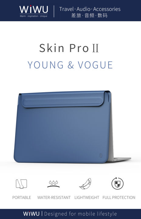 WIWU%20Macbook%20Leather%20Sleeve%20Pro%2014%20inch%202021%20inch%20skin%20pro%202%20-%20Image%205