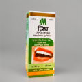 Neem Dento Care 20ml Modern Herbal. 