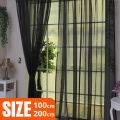 Solid Color Tulle Voile Door Window Wedding Comfortable Curtain Drape Panel. 