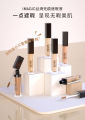 Imagic Concealer Moisturizing Covering Spot Acne Marks Dark Circles Silk Silk Without Trace Concealer For Makeup - Concealer. 